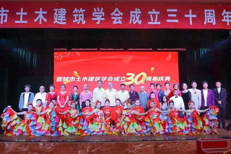 ���ʻط�_(t��i)___�x������ľ�����W(xu��)��(hu��)������ʮ����c��A�M�ɹ���